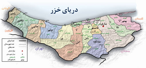 رنج کدپستی استان مازندران